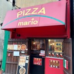 ピザ マリオ - 