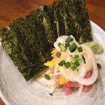 博多うずまき - アテになるトロたく 748円