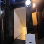 ジャナイ コーヒー - 地下に入っていく。そそられるやつ
