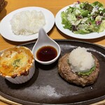足柄の森レストラン - 