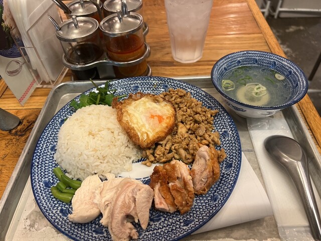 Mango Tree Kitchen Kaomangai