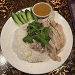 VOICE - 카오망가이