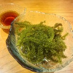 沖縄郷土料理あわもり ゆうなんぎい - 