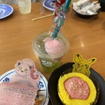 無添くら寿司 名古屋有松店 - 