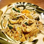 沖縄郷土料理あわもり ゆうなんぎい - 