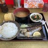 ヨッシャ食堂