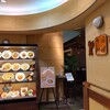 點心茶室 京都店