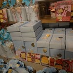 くまのしっぽ - 