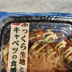 LIFE - 料理写真: