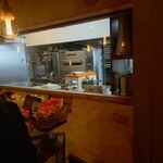 くまのしっぽ - 