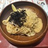 壁の穴  千葉そごう店