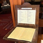 オールドインペリアル バー - 