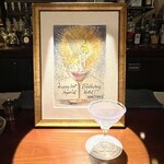 オールドインペリアル バー - 