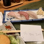 魚料り かさはら - 