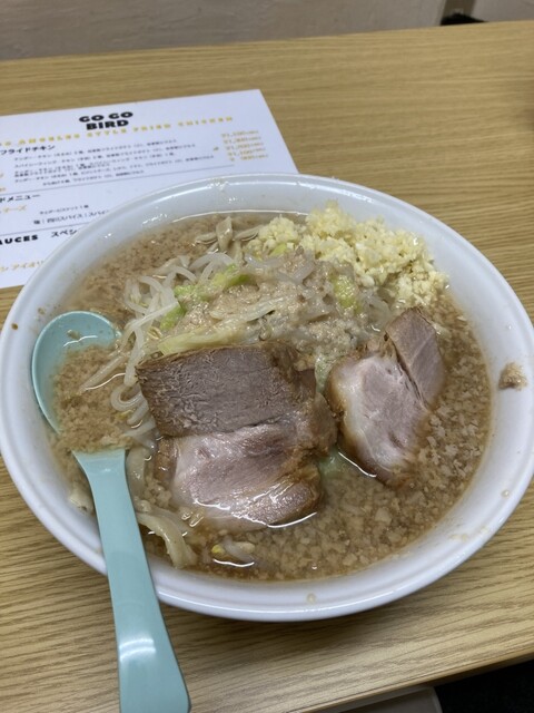 Ramen Muneya