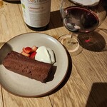 GRIN - チョコレートテリーヌ