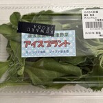 わくわく広場 - 料理写真: