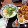 丸亀製麺 セントラルパーク店