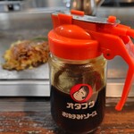 そば玉や - そば肉玉1045円