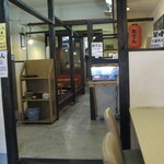 Teshigoto Sanuki Udon Sansan - 