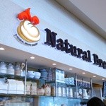 Natural Bread Bakery - 