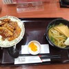 里のうどん 多摩センター店