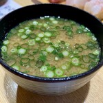 すきあじ - 