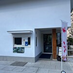 山の上の茶屋 - 外観