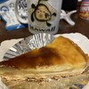 タルトメッセ - 一番人気の洋梨のタルト＠630円