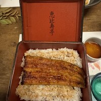恵比寿亭 - 