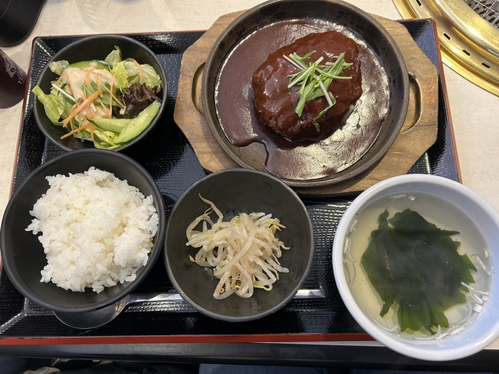 Gyukokuya Nishi-Omiya Store in 埼玉県さいたま市西区 - Apple Maps