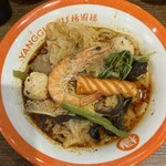 楊國福 マーラータン 上野店 - 