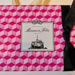 マモン エ フィーユ - 