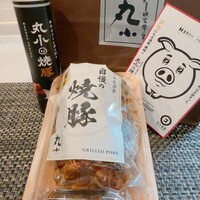 本格肉料理 丸小 - 