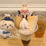 チーズガーデン - 