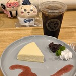 チーズガーデン - 