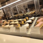 チーズガーデン - 