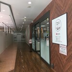 インド料理 パリワル - 贅沢三昧の後は献血ルームへGO !!