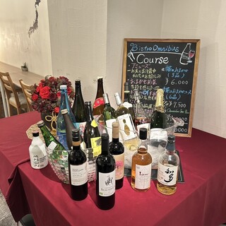 フリーフローでは15種以上のお酒をご用意しております。