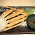 旨い魚 かんすけ - 料理写真:水がに（ずぼがに）