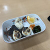 おかもと鮮魚店 
