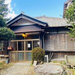 たけおごはん - 