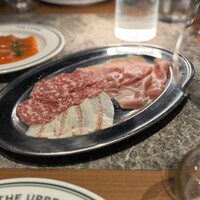 THE UPPER - 