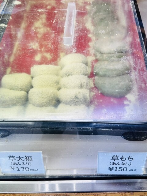 郡山餅屋（【旧店名】郡山餅店） - 長町（和菓子）の写真