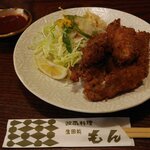 欧風料理 もん - 