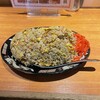 カミナリ飯店