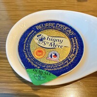 オールデイダイニングオーキッド - 