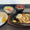 いせ善食堂