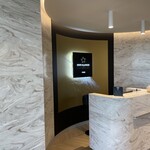 Star Alliance Lounge - 