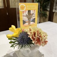 リストランテ エスト - 